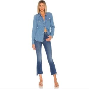 Mother the insider crop step fray jeans